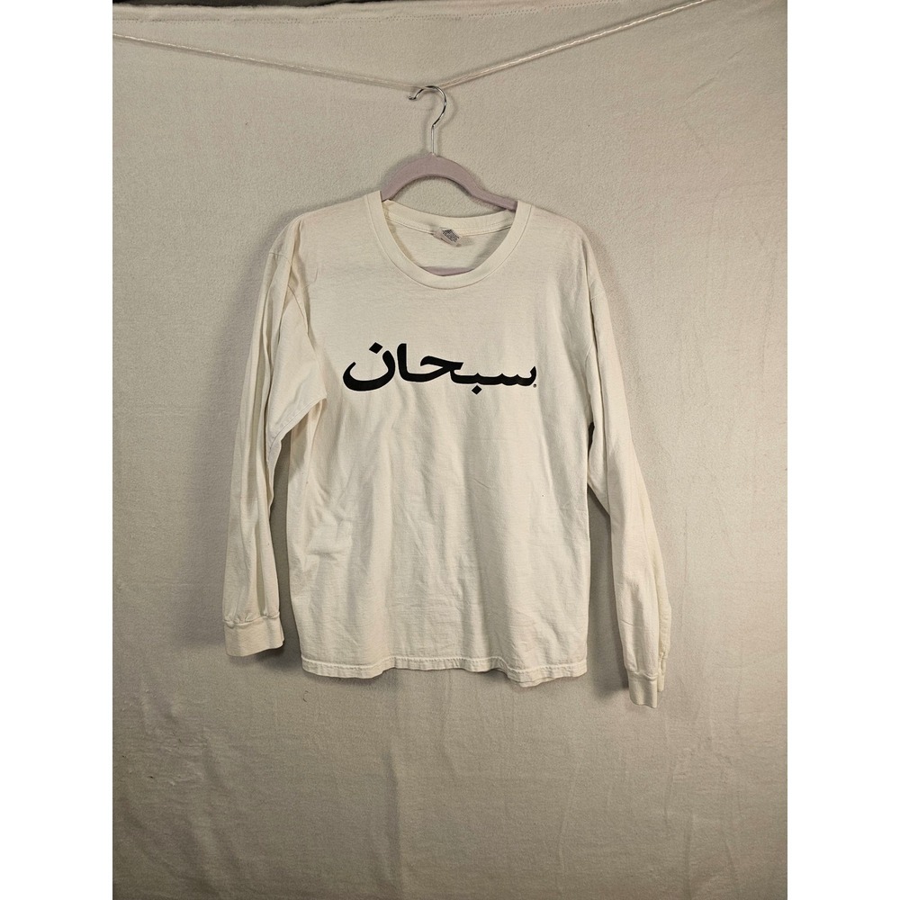 Supreme Arabic Logo Long Sleeve Tee White Size L Streetwear Graphic Shirt